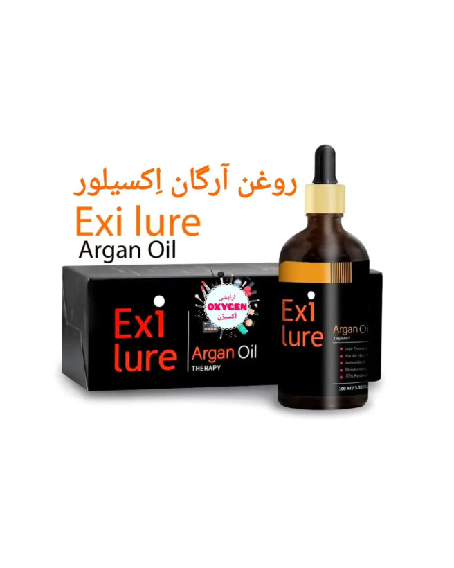 روغن آرگان اِکسیلور