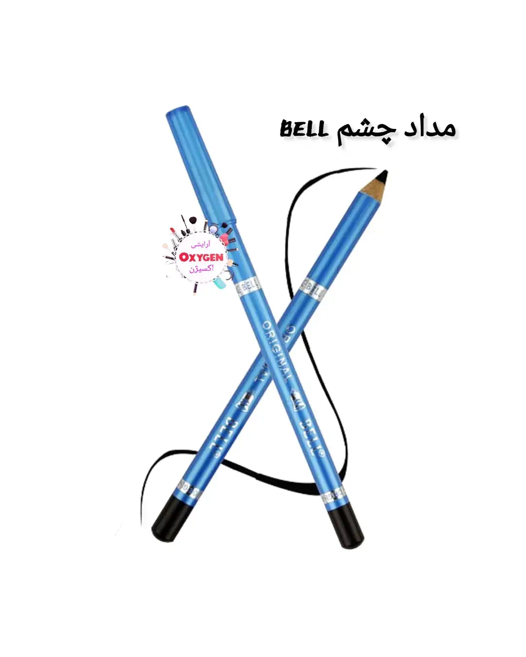 مداد چشم مشکی BELL مدل چوبی
