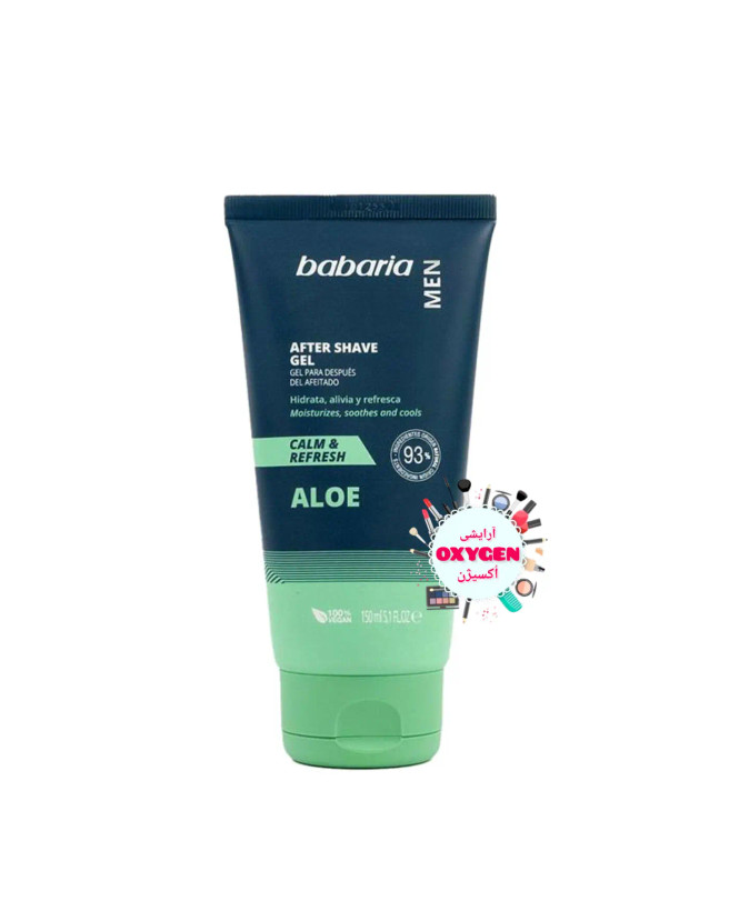 ژل افتر شیو باباریا مدل ALOE