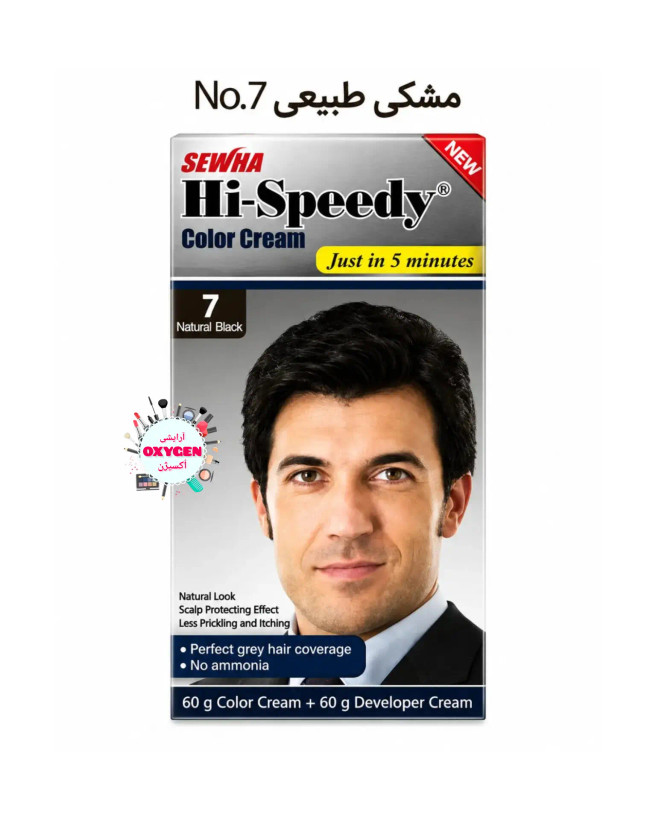 رنگ موی فوری آقایان های اسپیدی Hi Speedy بدون امونیاک