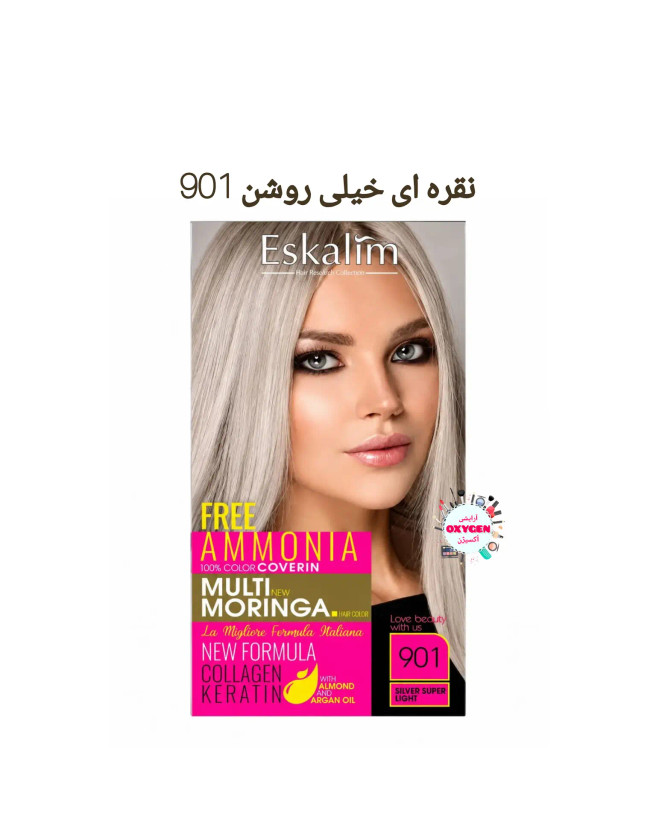 کیت رنگ مو بدون امونیاک اسکالیم ایتالیا