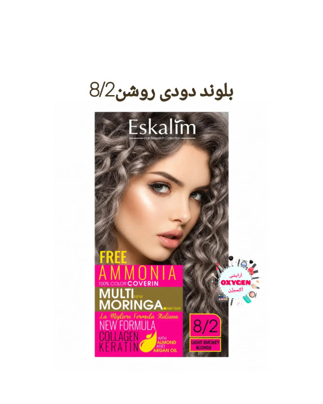کیت رنگ مو بدون امونیاک اسکالیم ایتالیا