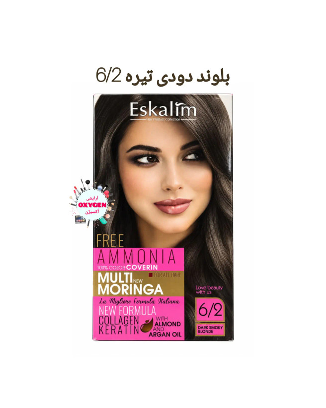 کیت رنگ مو بدون امونیاک اسکالیم ایتالیا