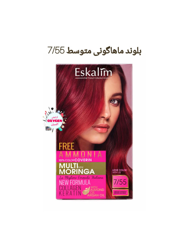 کیت رنگ مو بدون امونیاک اسکالیم ایتالیا