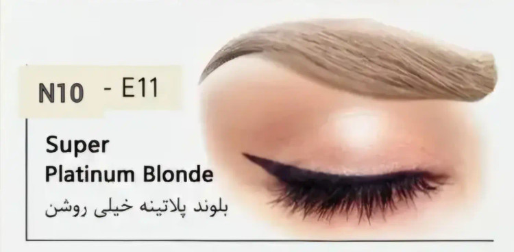 کیت رنگ ابرو سانتکس مخصوص رنگ کردن ابروها