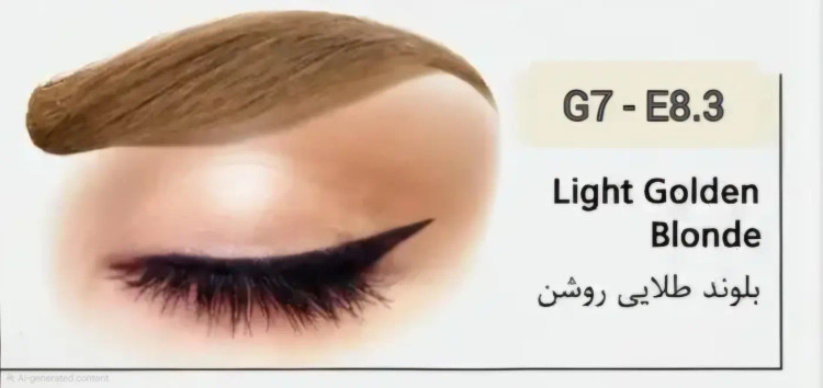 کیت رنگ ابرو سانتکس مخصوص رنگ کردن ابروها