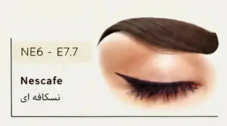کیت رنگ ابرو سانتکس مخصوص رنگ کردن ابروها