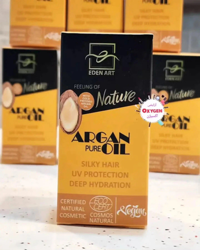روغن آرگان خالص ادن آرت برزیل