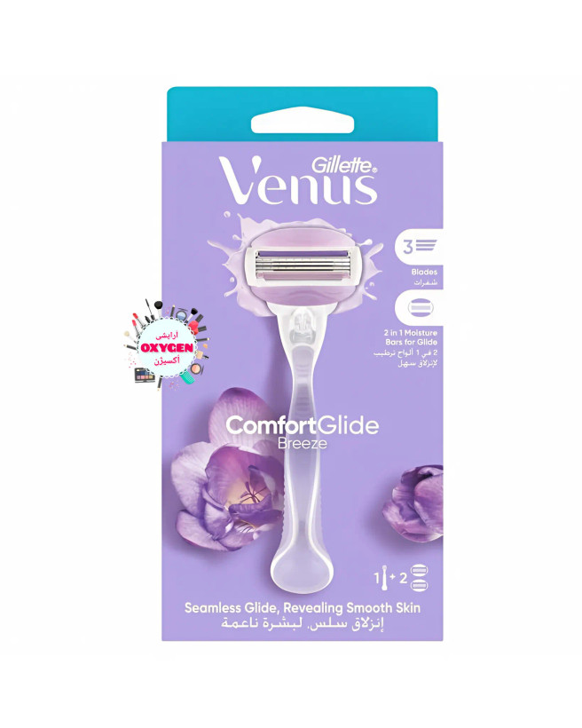 خودتراش ۳لبه بانوان برند ژیلت ونوس بنفش مدل ComfortGlide Breeze