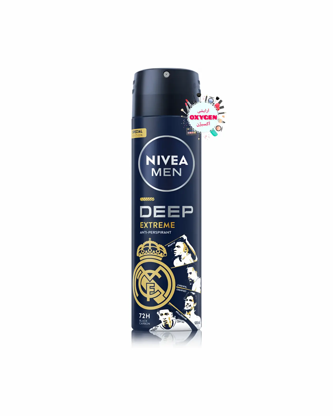اسپری ضدتعریق مردانه نیوآ مدل Deep Extreme