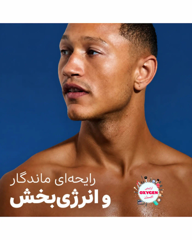 اسپری ضدتعریق مردانه نیوآ مدل Deep Extreme