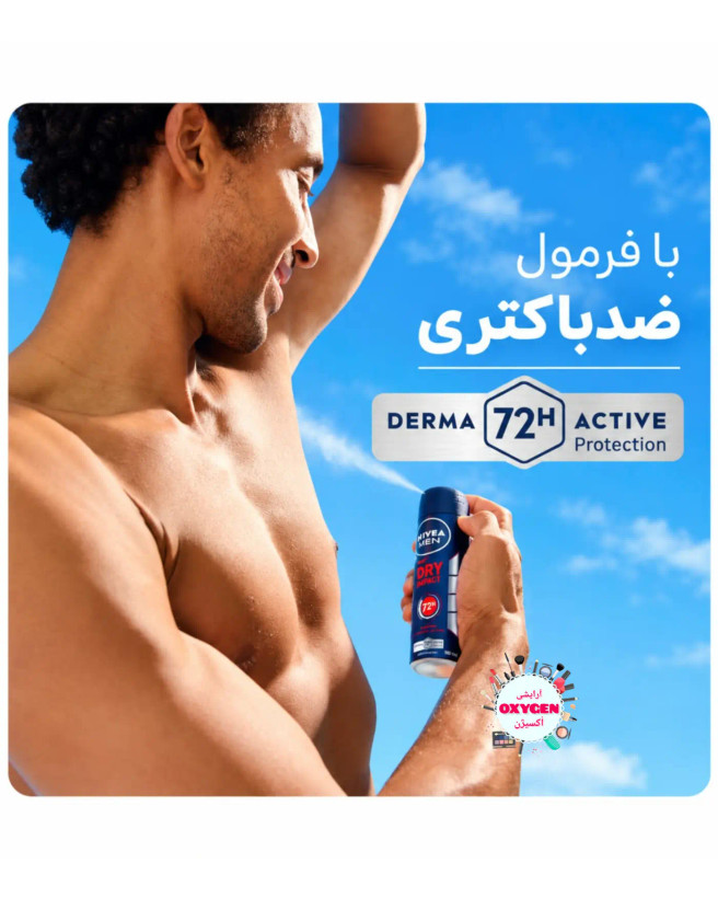 اسپری ضدتعریق مردانه نیوآ مدل Dry Impact بدون الکل