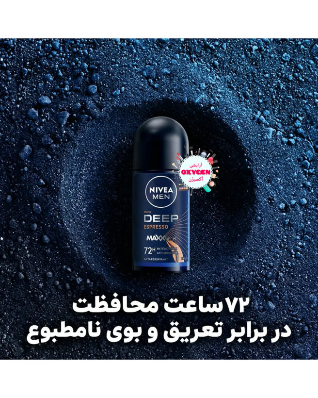 مام رول (دئودورانت ) ضدتعریق مردانه نیوآ مدل Deep Espresso