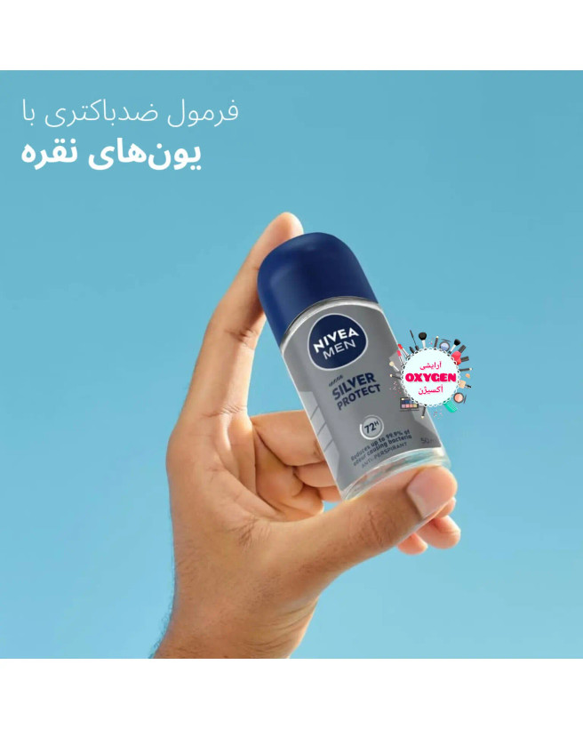 مام رول (دئودورانت ) ضدتعریق مردانه نیوآ مدل Silver Protect