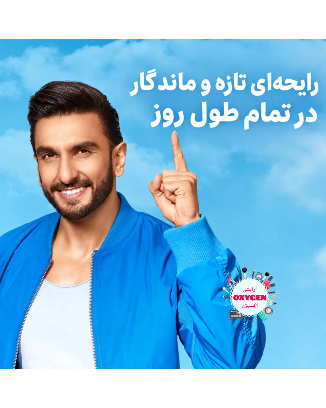 مام رول ( دئودورانت ) ضدتعریق مردانه نیوآ مدل Fresh Active فرش اکتیو