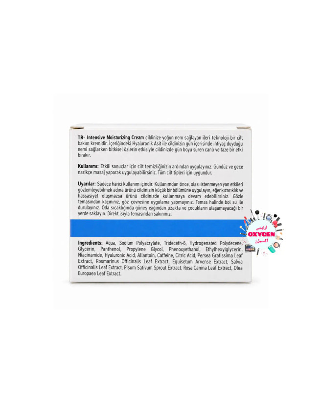 کرم آبرسان و مرطوبکننده ریمو هلث حاوی هیالورونیک اسید و نیاسینامید، ۵۰ میلیلیتر