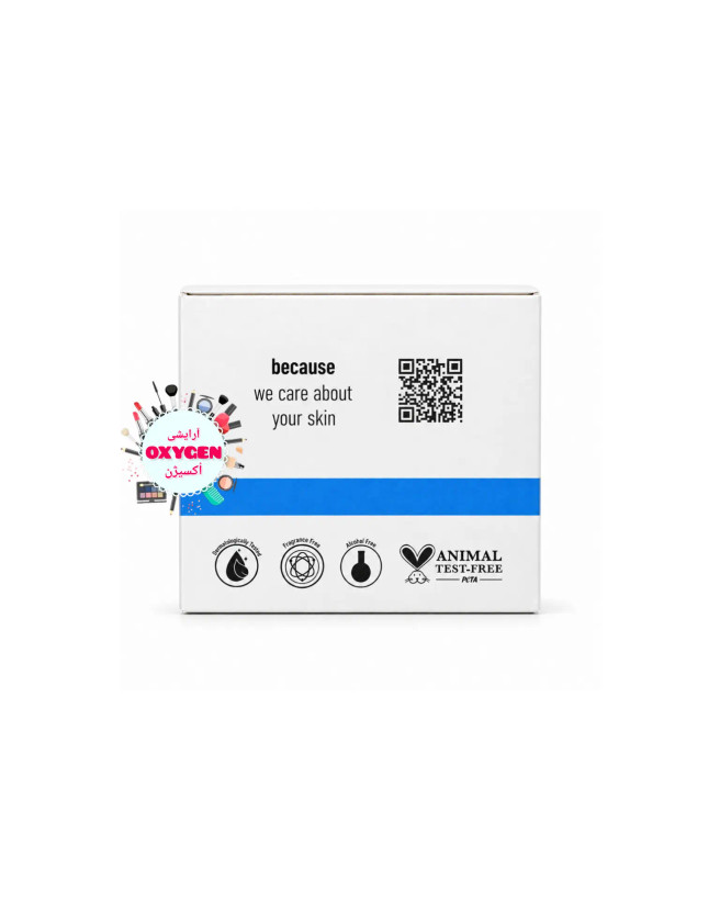 کرم آبرسان و مرطوبکننده ریمو هلث حاوی هیالورونیک اسید و نیاسینامید، ۵۰ میلیلیتر